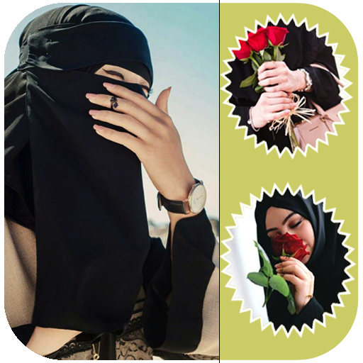Fashion Girls Hijab DP Pics logo