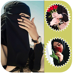 Simge resmi Fashion Girls Hijab DP Pics
