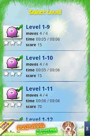 画像クリックでメニュー表示／非表示