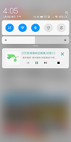 screenshot of 朗文讀報 - 廣東話，普通話流利大聲朗讀