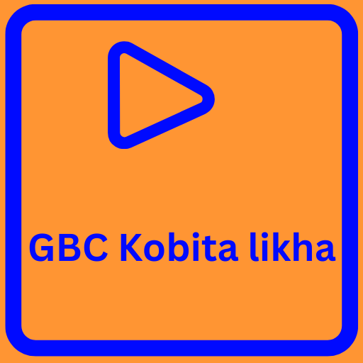 GBC Kobita likha
