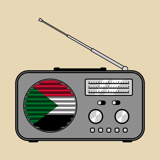 راديو السودان بدون سماعات logo