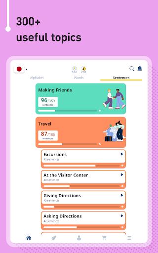 Screenshot of Learn Japanese - 11,000 Words