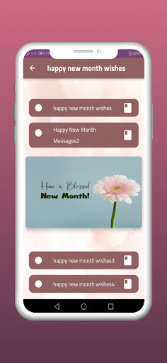 Happy month wishes Screen 2