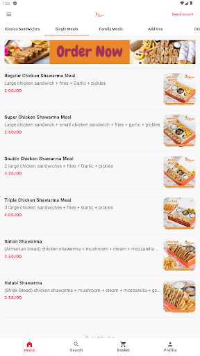 Android application Shawarma elclasico screenshort