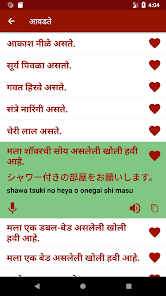 स्क्रीनशॉट इमेज