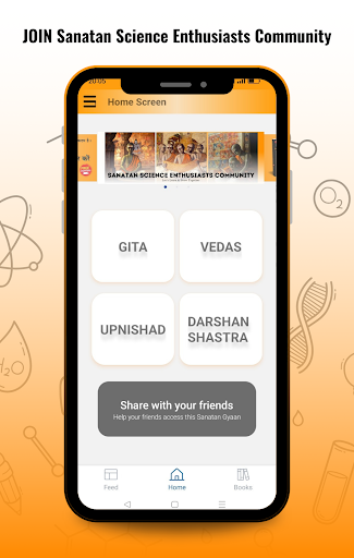 Android application Ved, Science & Maths screenshort