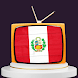 Peru TV Cannales - Androidアプリ