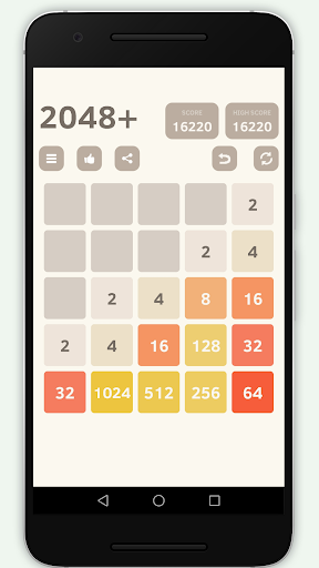 2048 Ads Free