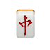 App Details Logo