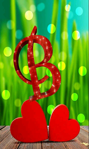 Download b letter wallpaper Free for Android - b letter wallpaper APK  Download 