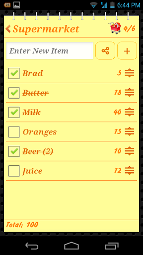 MyShoppingList Screen 2