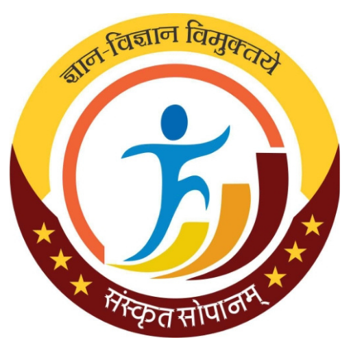 Sanskrit Sopanam logo