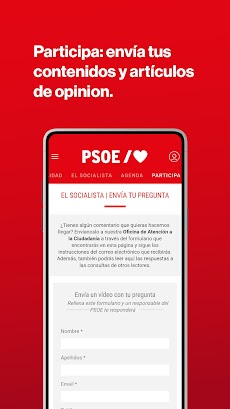 PSOEのおすすめ画像5