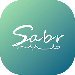 「Sabr: Muslim Meditation & Dua」のアイコン画像