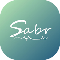 Sabr: Meditation & Sleep