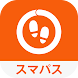 【スマパス版】ALKOO for auスマートパス - Androidアプリ