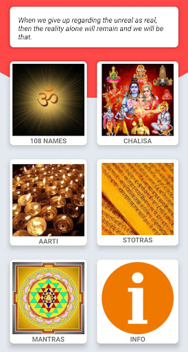 Android application Hindu Gods Prayers screenshort