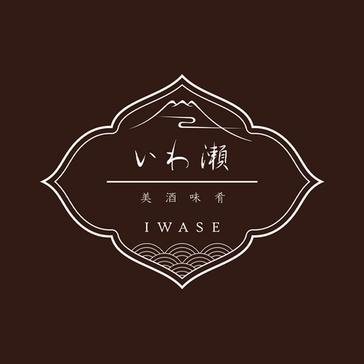 いわ瀬 logo