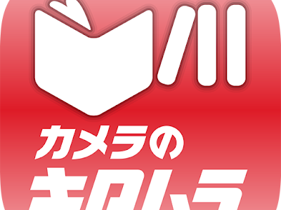 ++ 50 ++ キタムラ イヤー アルバム 口コミ 910424