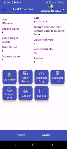 Android application Ashik Enterprise screenshort