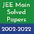 Unduh JEE Main Solved Papers APK untuk Windows