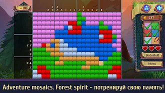 Game screenshot Мозаика приключений. Духи леса mod apk