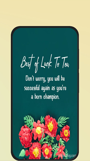 success wishes Screen 3