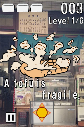 Android application Tofu Catch screenshort