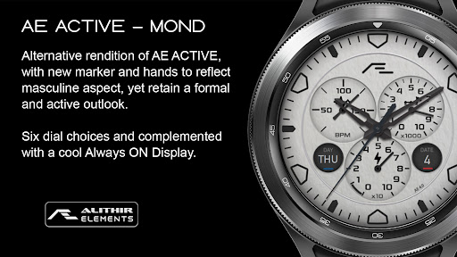 Android application AE ACTIVE MOND screenshort