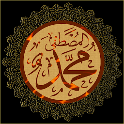 Icon image Salawât Sharifs Application