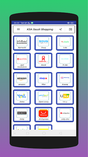 Android application Saudi KSA Online Shopping screenshort