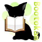 書籍管理bootokam icon