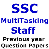 SSC Multitasking Previous Qset icon