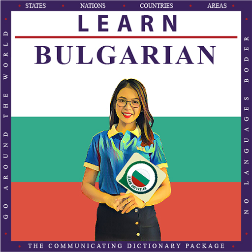 Learn Bulgarian  Icon
