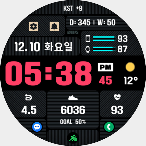 SMZ TRIPLE7 screenshot 26