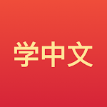 Learn Chinese Mandarin – Palm Chinese Apk