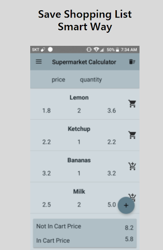 Android application Supermarket Calculator - To Bu screenshort