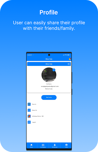 Bihar Help - Jobs and Education