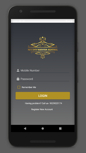 Shiv Narayan Agarwal Screen 3