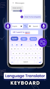 Spell Corrector _Spell Checker لقطة شاشة