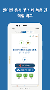 스크린샷 이미지
