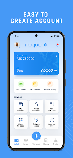 noqodi Screen 3