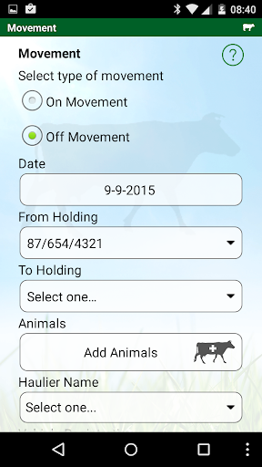 Stock Move Express Screen 3