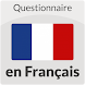 Questionnaire en Français - Androidアプリ