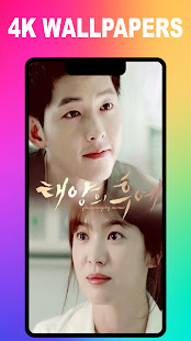 Song Hye Kyo wallpapers HD 4k 1.0.0 APK screenshots 1