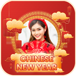 Chinese NewYear Frame 2024