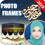 Cover Image of Download Hajj Photo Frame 2019 Mecca Photo Frames Islamic 1.0 APK