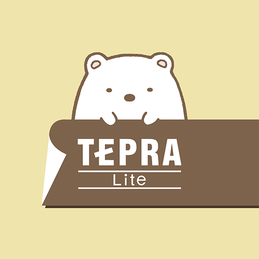 すみっコぐらし TEPRA Lite logo