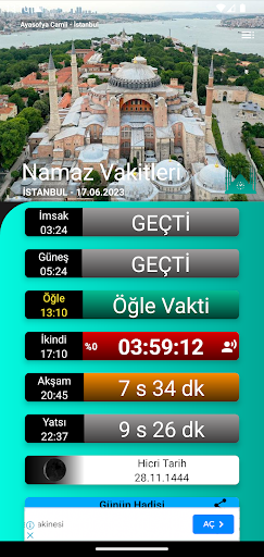 Android application Namaz Vakitleri screenshort